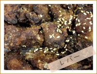 ���o�[�Ðh�g��