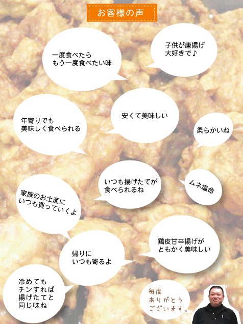 ���q�l�̐�