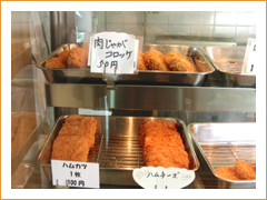 �V���[�P�[�X